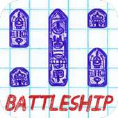 BATTLESHIP