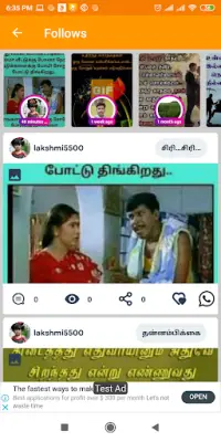 Tamil SMS Screen Shot 5