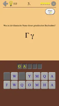Griechische Buchstaben und Alphabet - Quiz Screen Shot 1