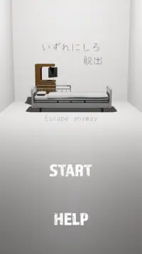 Escape anyway -Hospital room- Screen Shot 4