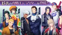 THE KING OF FIGHTERS for GIRLS Screen Shot 6