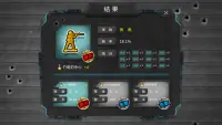 陸軍棋大戰Online Screen Shot 2