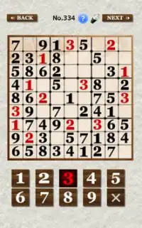 Number Place - Sudoku Screen Shot 1
