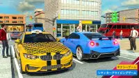 タクシーシミュレーターカーゲーム：タクシーゲーム3D Screen Shot 0