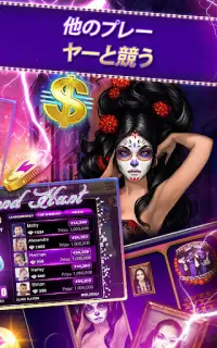 Slots Craze Casino Slots Games Screen Shot 4