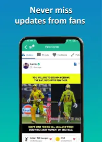 Sports That - Sports Fans App Screen Shot 2