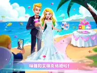 人魚の秘密44-花嫁のための完璧な結婚式ゲーム Screen Shot 0