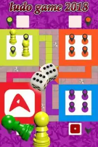 Ludo Screen Shot 2