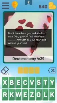 Bible Verse Quiz - A Bible Word Quiz Game Screen Shot 0