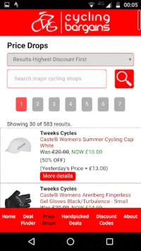 Cycling Bargains Deal Finder Screen Shot 2