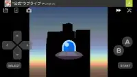 Matsu GBC Emulator - Free Screen Shot 11