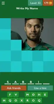 BD Cricket Players Screen Shot 3