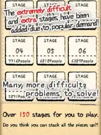 TSUMIKI -Brain Training Games- Screen Shot 3