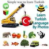 تعلم اللغة التركية بالصور