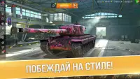 World of Tanks Blitz PVP битвы Screen Shot 0