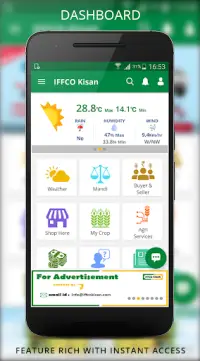IFFCO Kisan- Agriculture App Screen Shot 0