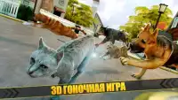 🐾 Игры Кошка Симулятор 3д 🐾 Screen Shot 8