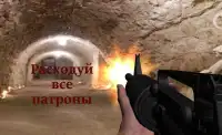 Камера Шутер, М16 винтовка от первого лица VR Screen Shot 1