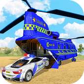 ऑफ रोड पुलिस ट्रक परिवहन और कार्गो हेलीकाप्टर