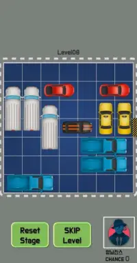 자동차주차게임 퍼즐게임 퍼즐 맞추기 Car Parking Puzzle Game Screen Shot 4