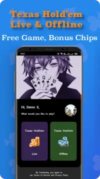 ssPoker - Free Texas Holdem with AI-power Screen Shot 0