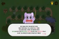 Jump Jelly: Bounce Ball game Screen Shot 4