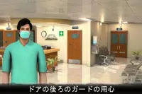 病院から逃げる囚人 Screen Shot 4