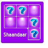 Shaandaar: Memory Games