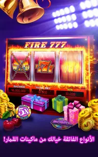 DoubleX Casino-FREE SLOTS GAME Screen Shot 14