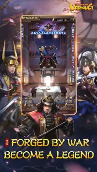 Sengoku Legend: Uprising Screen Shot 2