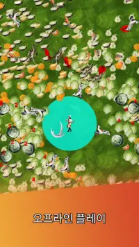 John Watermelon - Alchemy Game Screen Shot 2