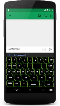 Malayalam Keyboard for Android Screen Shot 3