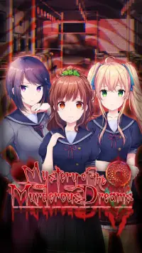 Mystery of the Murderous Dreams: Anime Horror game Screen Shot 0