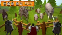 제국 의 군벌 : 에픽 전사 Screen Shot 1