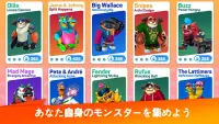 Monsters with Attitude:　モンスターPVPバトル!　町をスマッシュして破壊！ Screen Shot 9