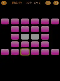 나는 퍼즐을 좋아한다 - 고전적인 퍼즐 게임 컬렉션 Screen Shot 14