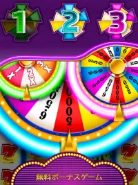 Lucky Play Casino Slots - 無料スロットマシン Screen Shot 17