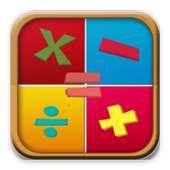 TodoMath - Math Game - Brain Trainer