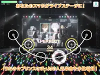 うたの☆プリンスさまっ♪ Shining Live Screen Shot 14