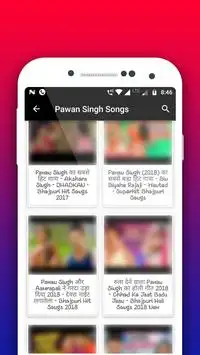 A-Z Bhojpuri Hit Songs & Videos 2018 Screen Shot 5