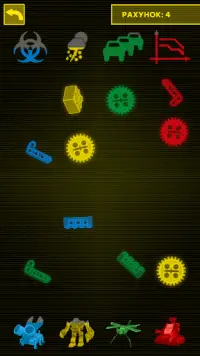 INVENTOR GAME Screen Shot 6