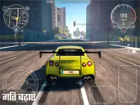 Parking Master Multiplayer 2 Screen Shot 8