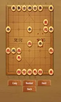 Chess (senior AI) Screen Shot 2