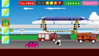 Linear MotorCar Go【Let's play by train】 Screen Shot 4