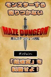 Maze Dungeon - Let's go B99 Screen Shot 2