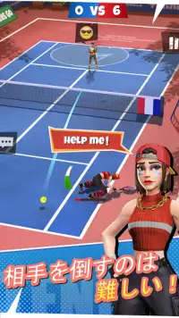 テニス! Go!：ワールドツアー3D Screen Shot 3
