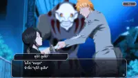Bleach: Brave Souls Anime Game Screen Shot 4