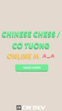 Chinese Chess / Co Tuong M Screen Shot 0