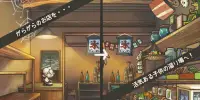 心にしみる育成ゲーム「昭和駄菓子屋物語」 Screen Shot 2