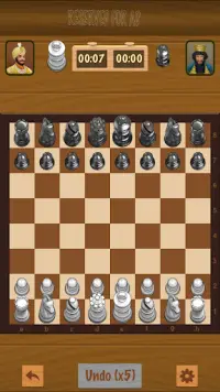チェス Screen Shot 0